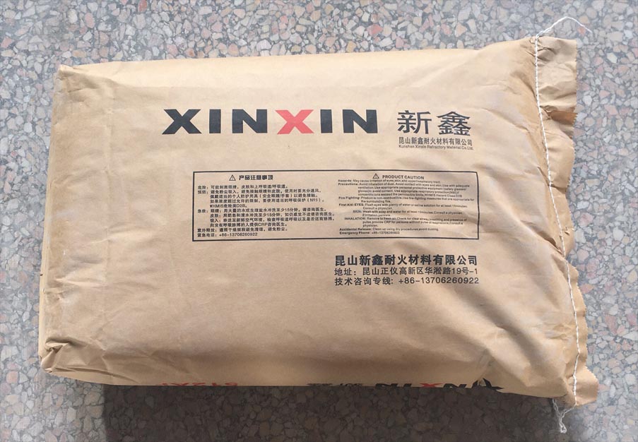 高強(qiáng)耐磨澆注料 High strength castable 512AF